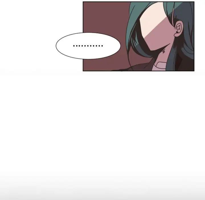 自帶香氣的男人第7话