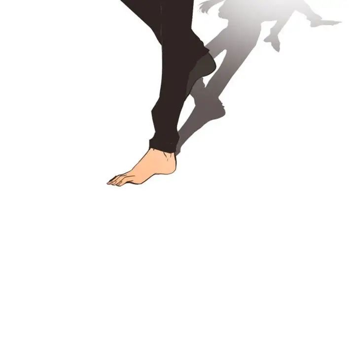 自帶香氣的男人第8话