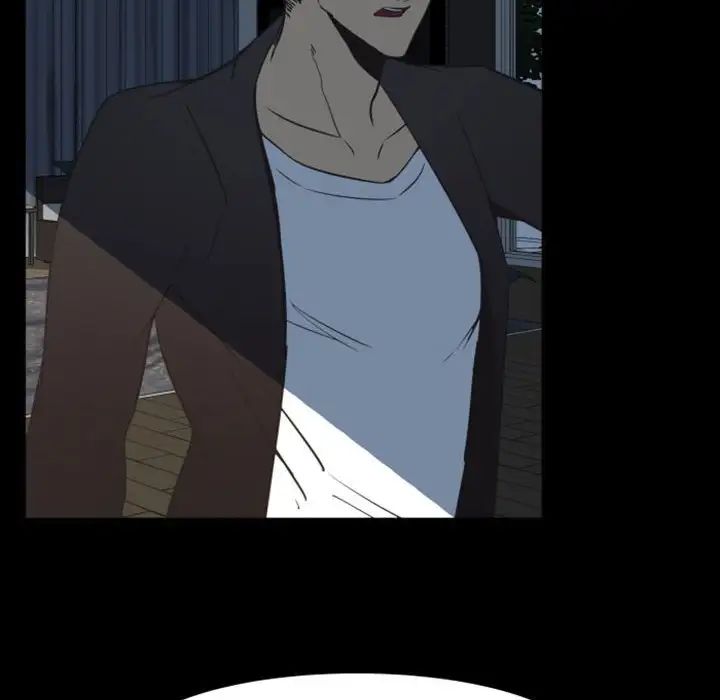 自帶香氣的男人第9话