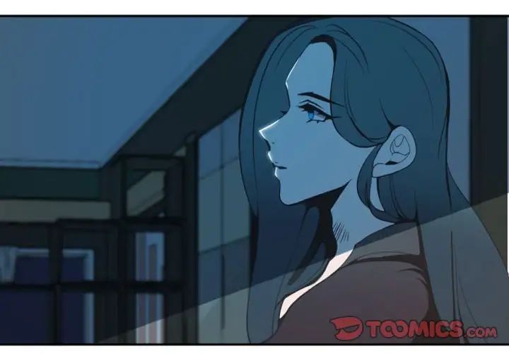 自帶香氣的男人第10话