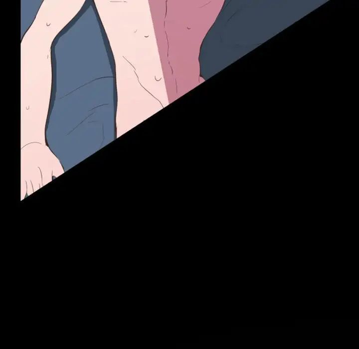 自带香气的男人第11话