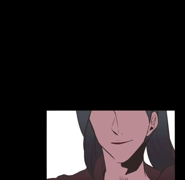 自帶香氣的男人第11话