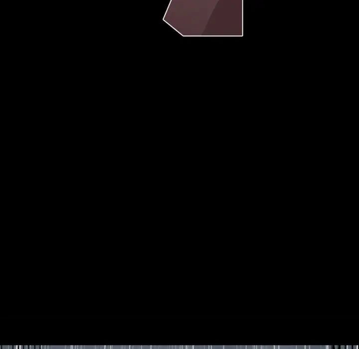 自帶香氣的男人第13话