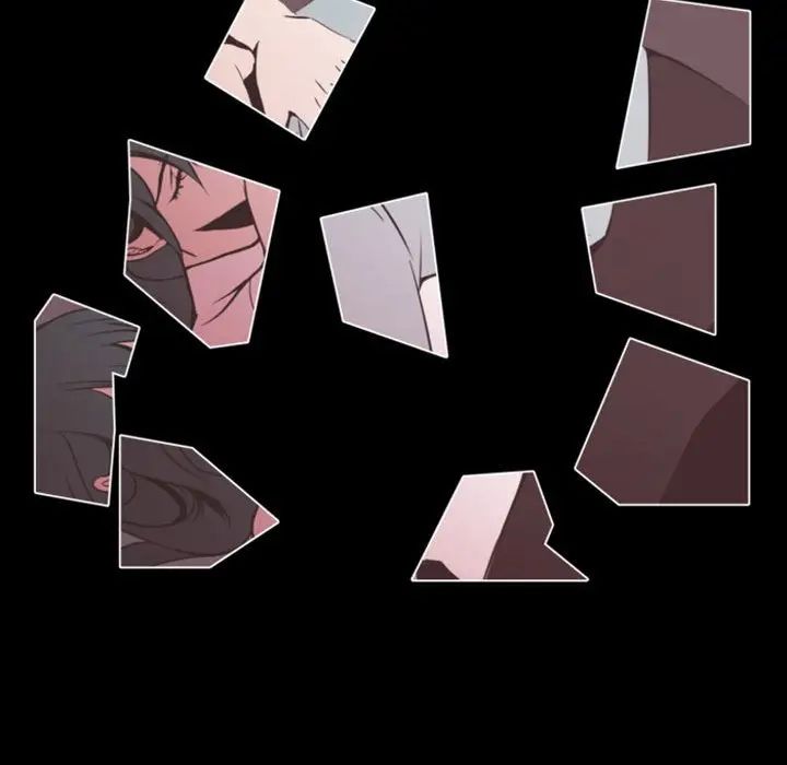 自帶香氣的男人第13话