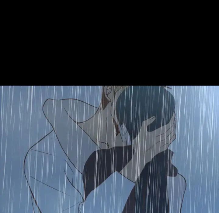 自帶香氣的男人第13话