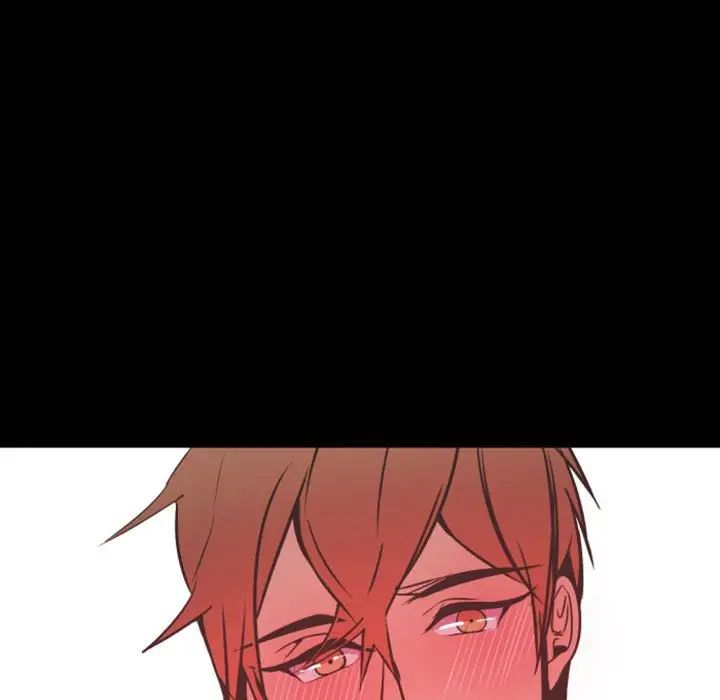 自帶香氣的男人第13话