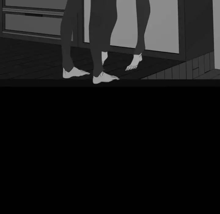 自帶香氣的男人第13话