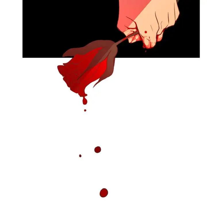 自帶香氣的男人第13话