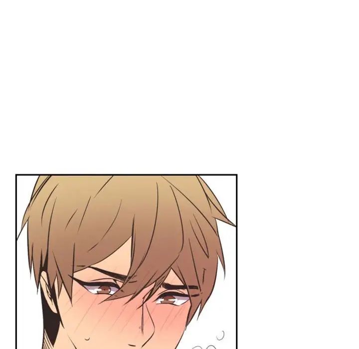 自帶香氣的男人第15话