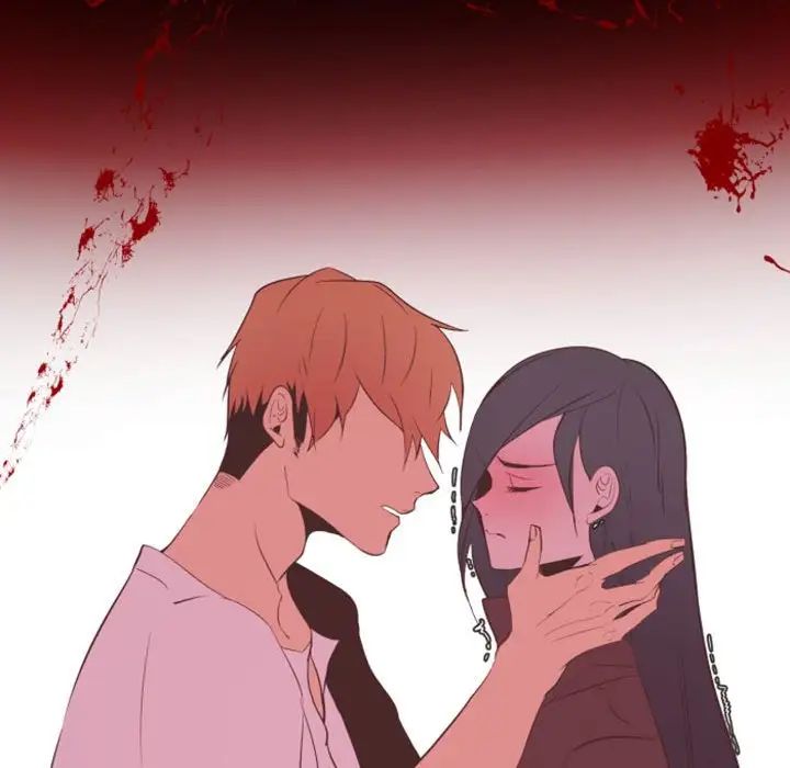 自帶香氣的男人第15话