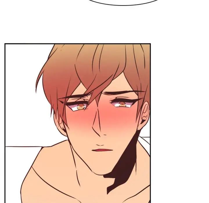 自帶香氣的男人第15话