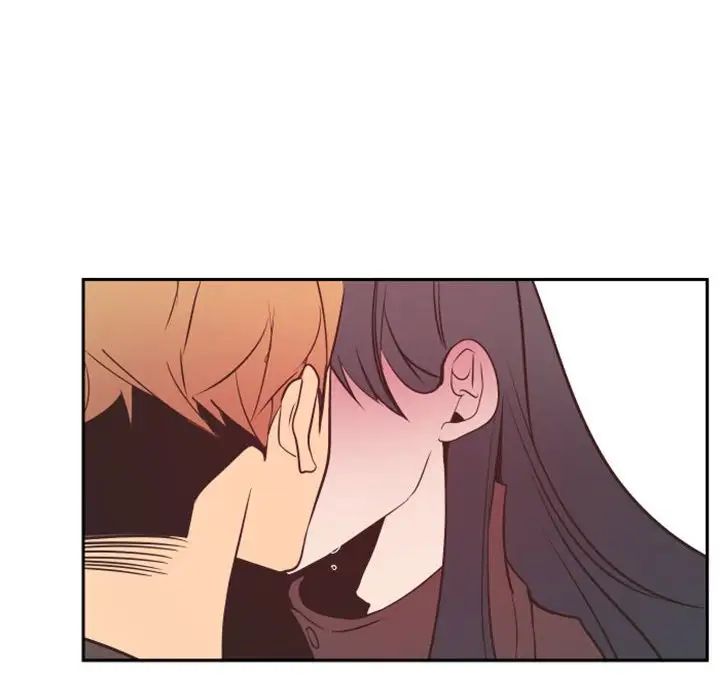 自帶香氣的男人第16话