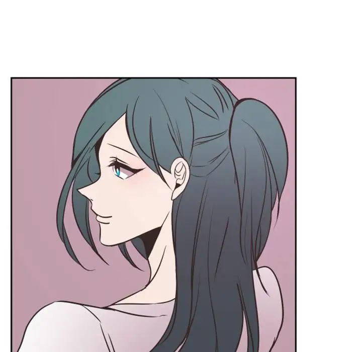 自帶香氣的男人第16话