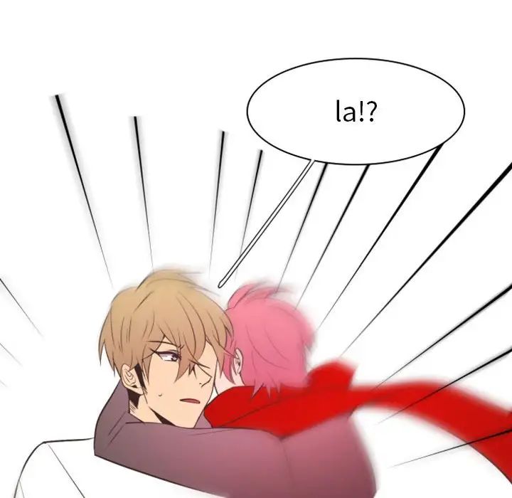 自帶香氣的男人第18话