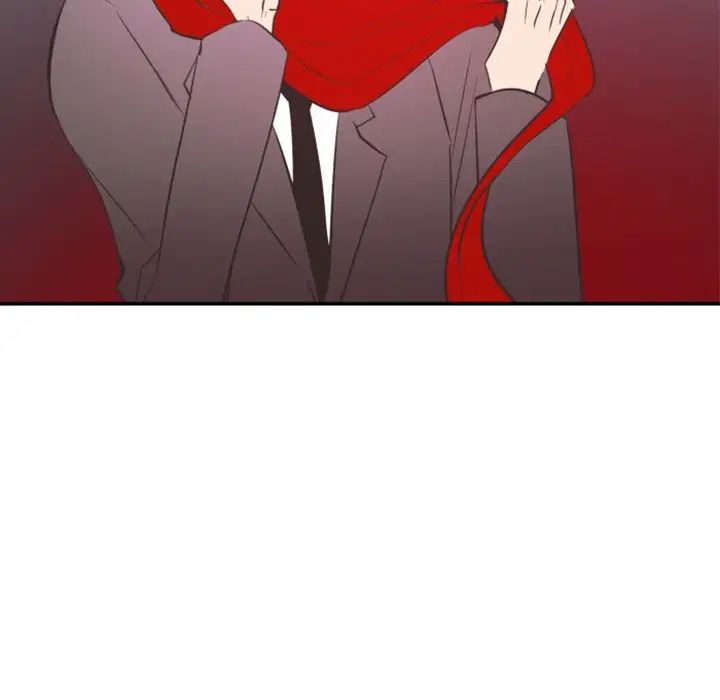 自帶香氣的男人第18话