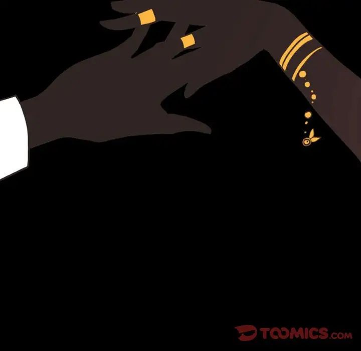 自帶香氣的男人第19话