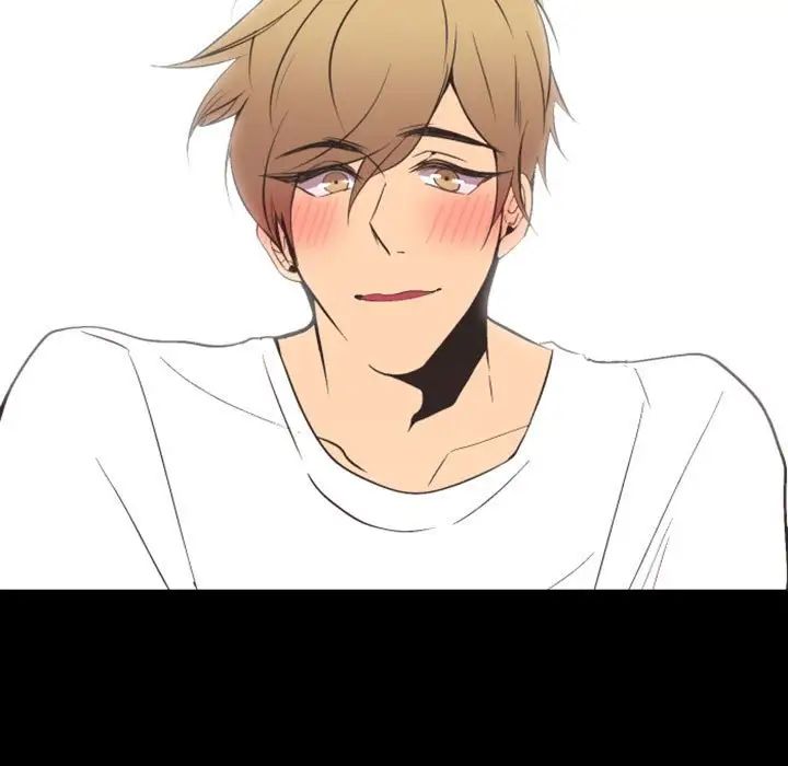 自帶香氣的男人第19话