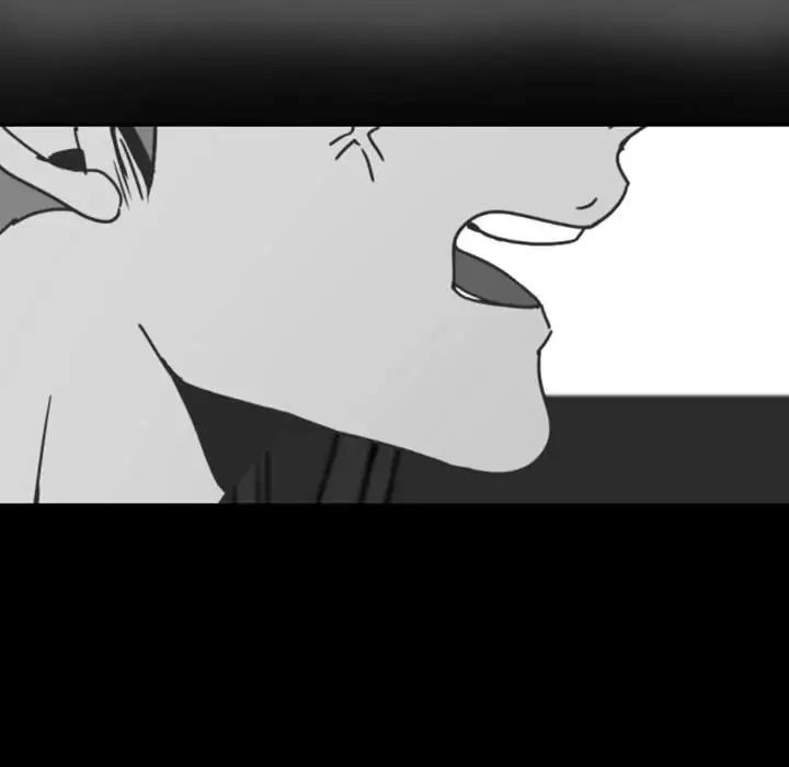 自带香气的男人第19话