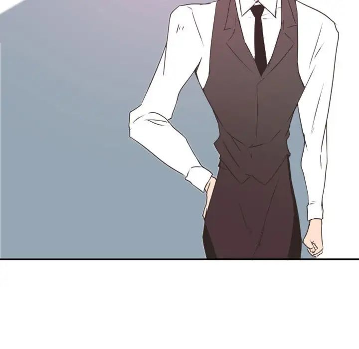 自帶香氣的男人第19话