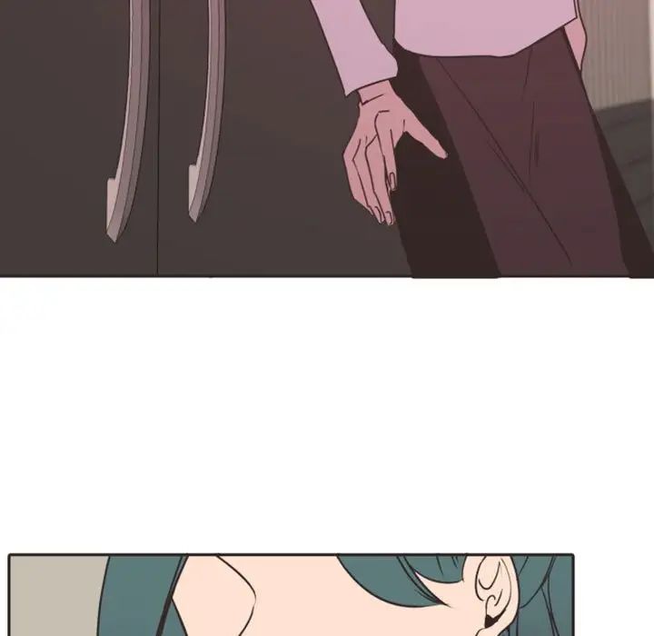 自帶香氣的男人第20话