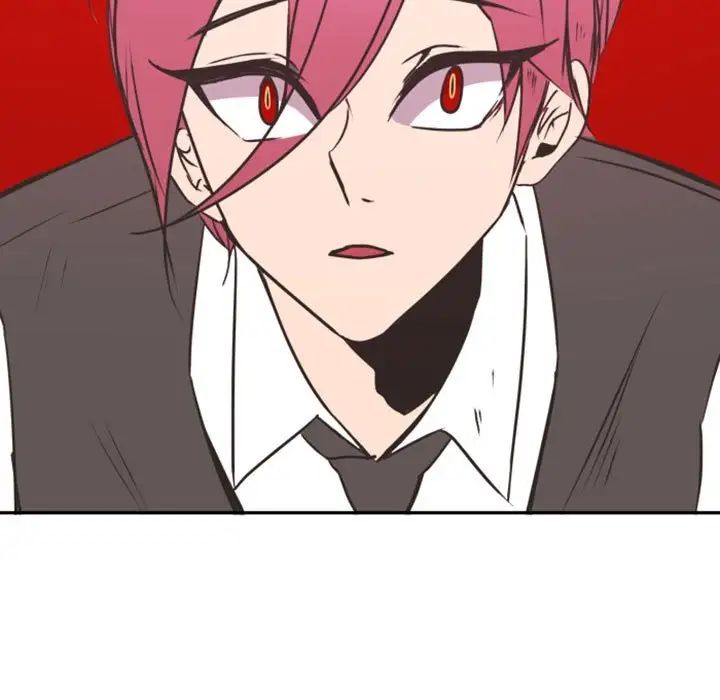 自帶香氣的男人第20话