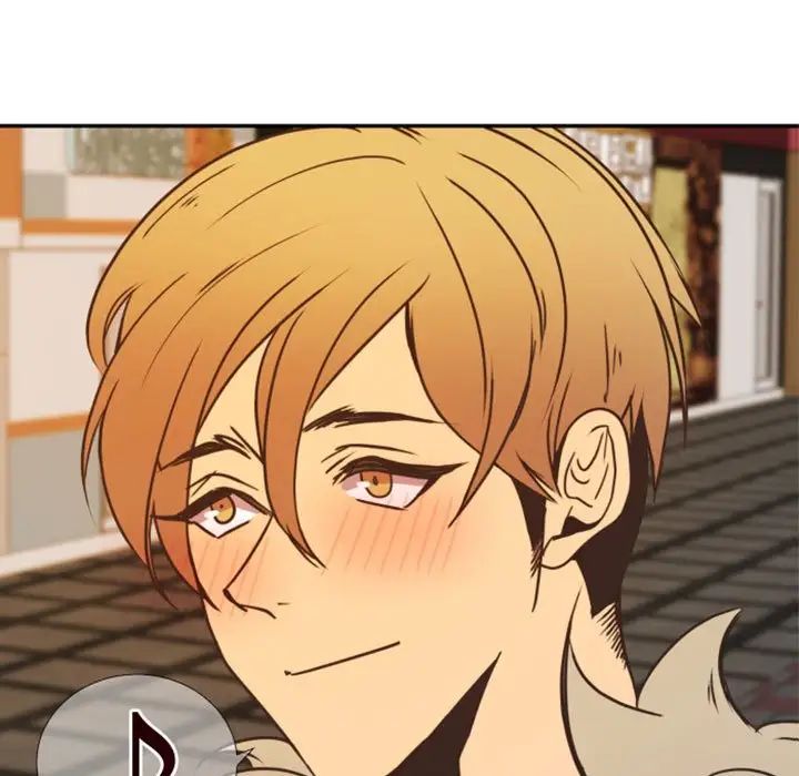 自帶香氣的男人第21话