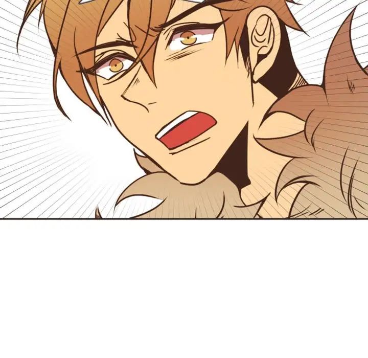 自帶香氣的男人第21话