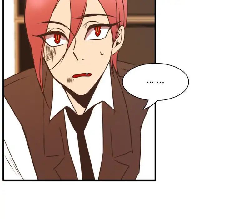 自帶香氣的男人第22话