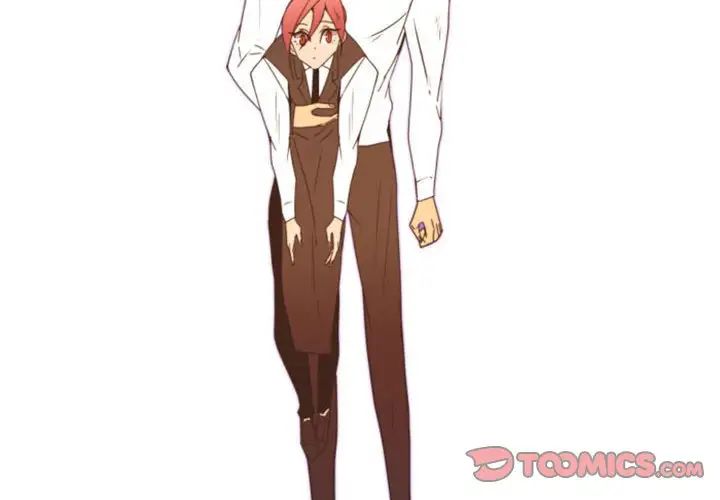 自帶香氣的男人第24话