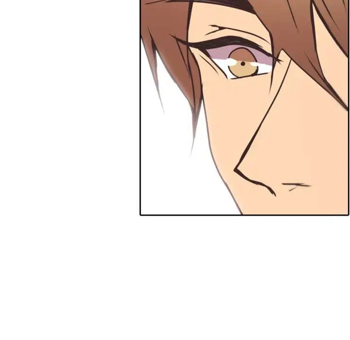 自帶香氣的男人第25话