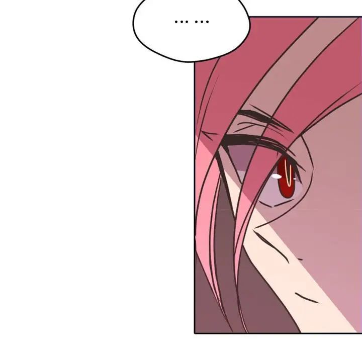 自帶香氣的男人第26话