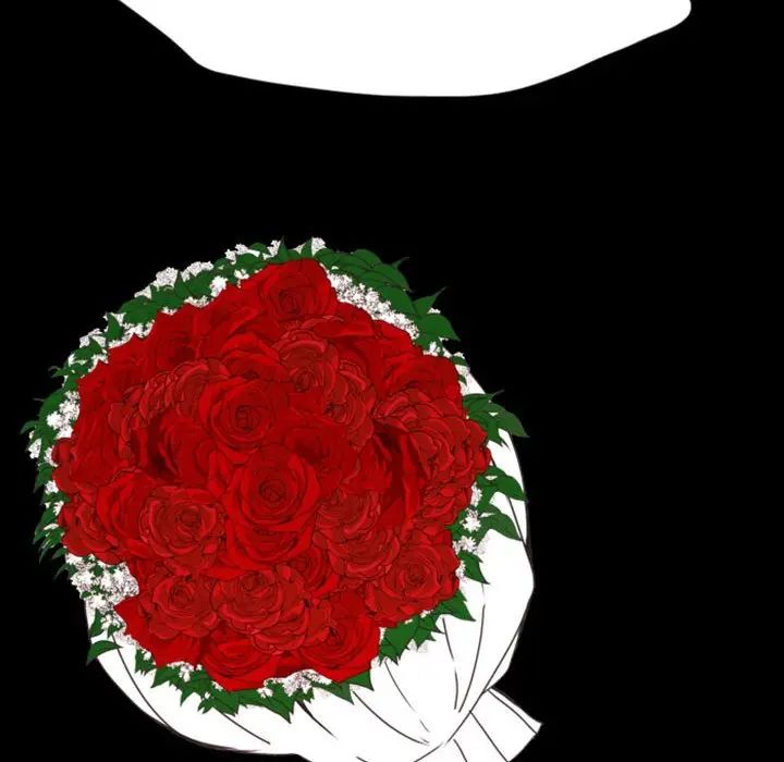 自帶香氣的男人第26话