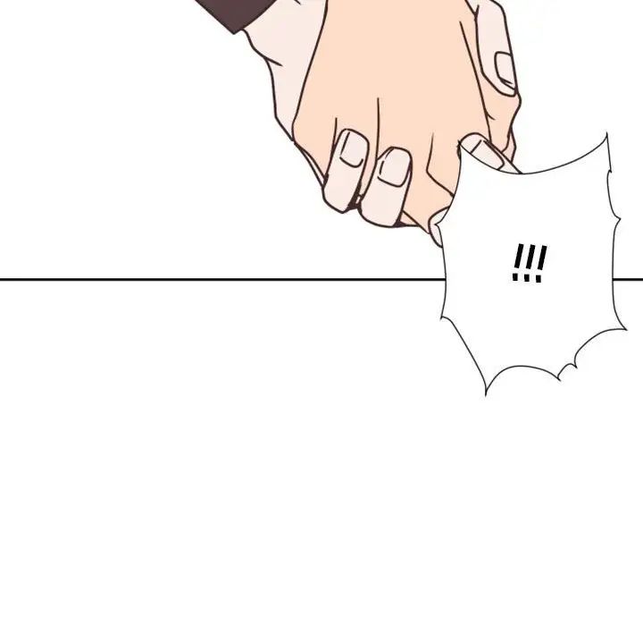 自帶香氣的男人第27话