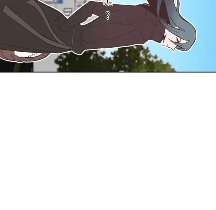 自帶香氣的男人第27话