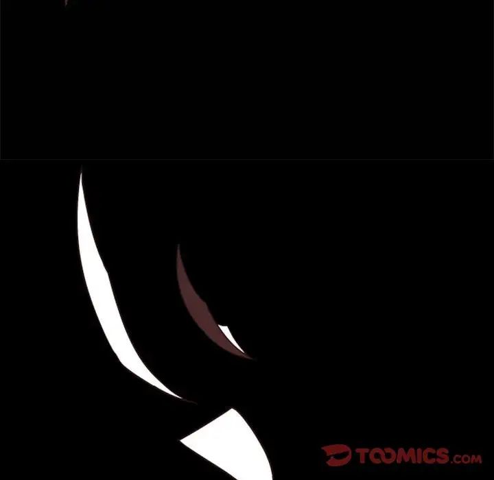 自帶香氣的男人第28话