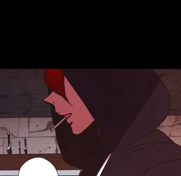 自帶香氣的男人第28话