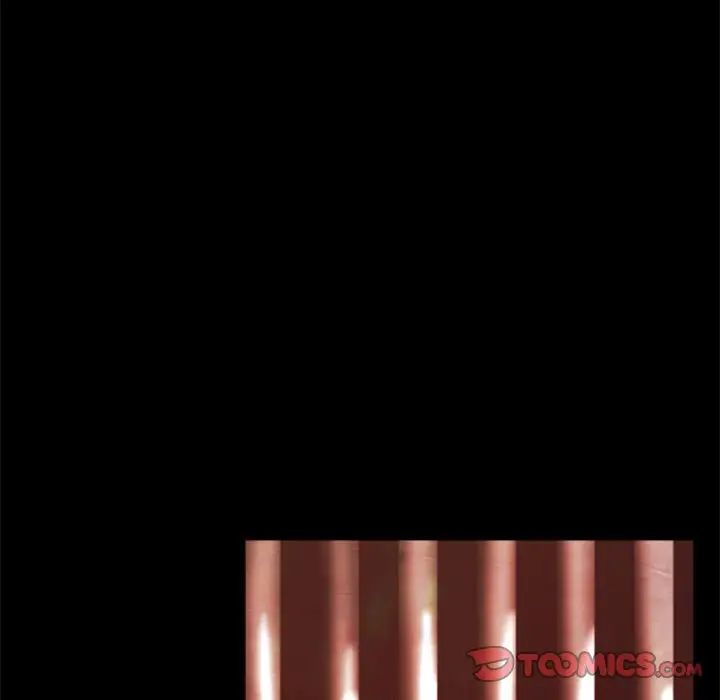 自帶香氣的男人第29话