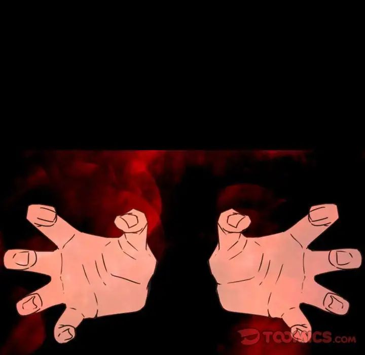 自帶香氣的男人第29话