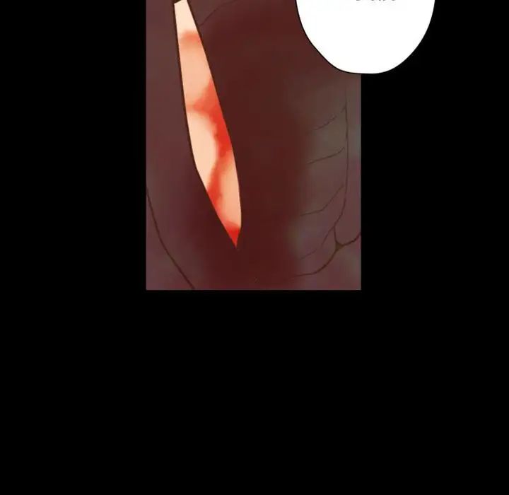 自带香气的男人第29话