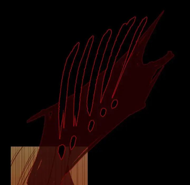 自帶香氣的男人第29话