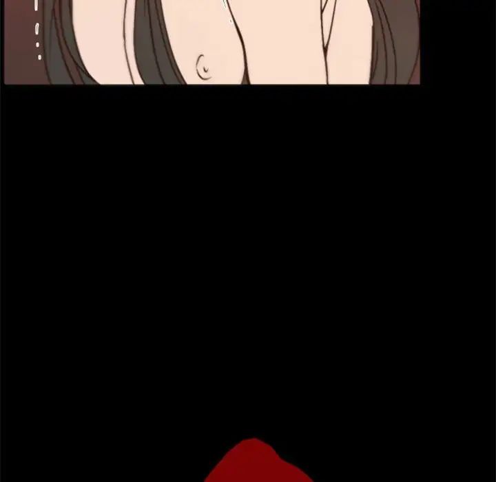 自带香气的男人第29话