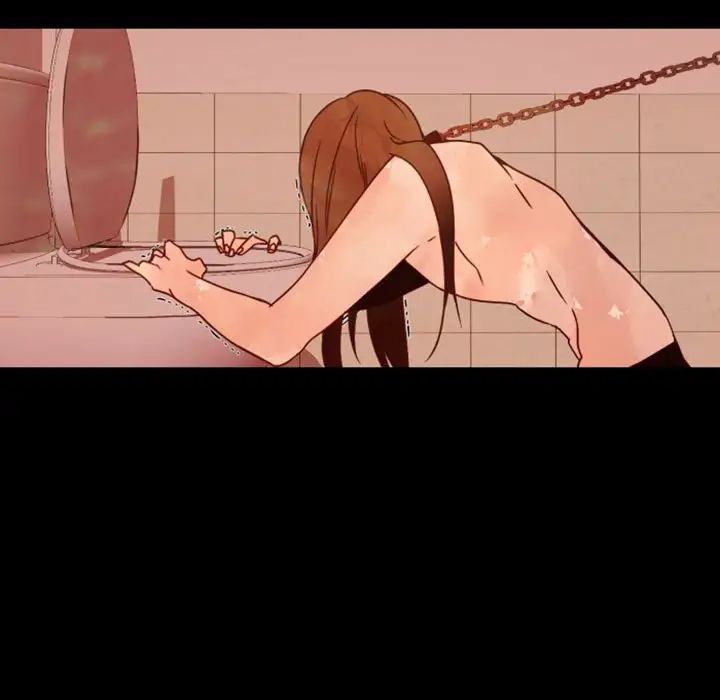 自帶香氣的男人第29话