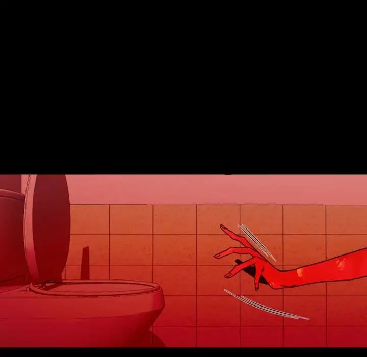 自带香气的男人第29话