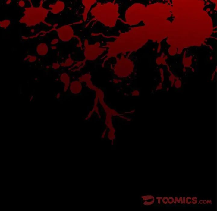 自带香气的男人第29话