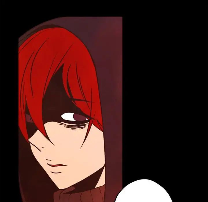 自帶香氣的男人第29话