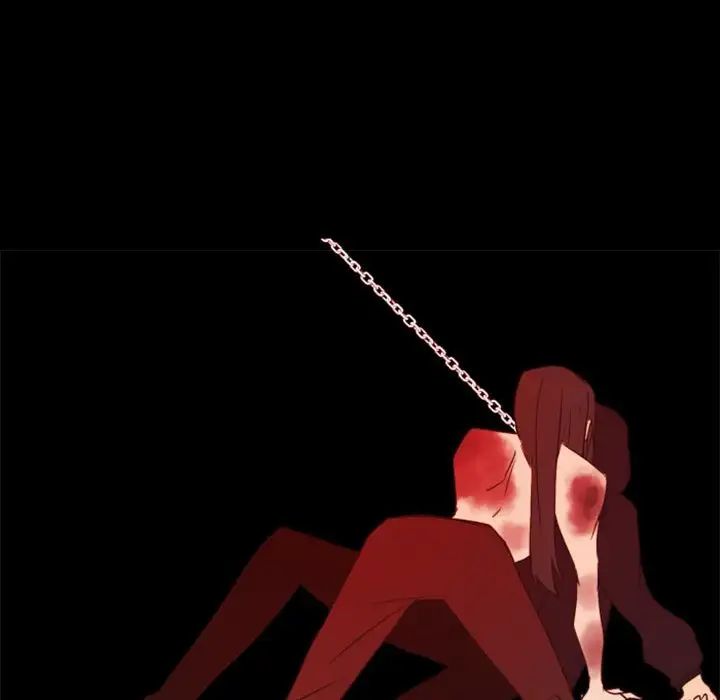 自帶香氣的男人第29话