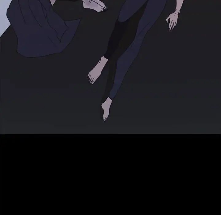 自帶香氣的男人第29话