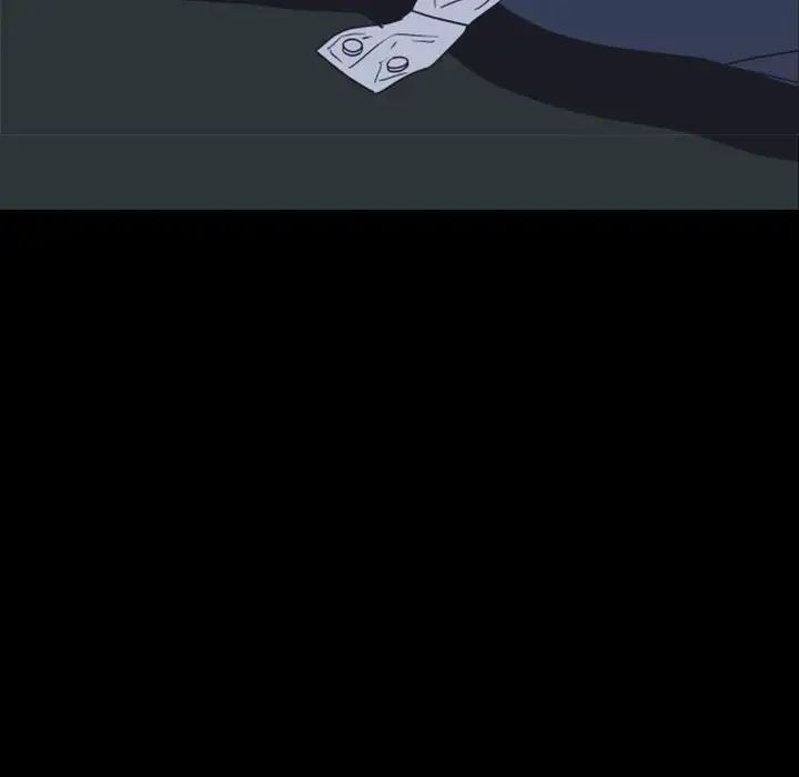 自带香气的男人第29话