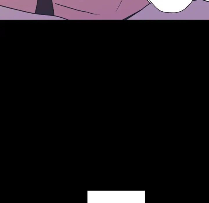 自帶香氣的男人第30话