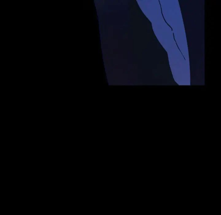 自帶香氣的男人第30话